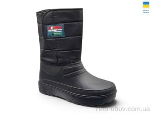 купить Rai shoes СМ7 чорний оптом