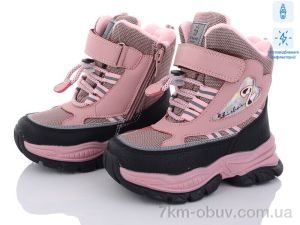 купить Ok Shoes B2987-3B оптом
