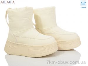 купить Ailaifa HZ26-2-3 оптом