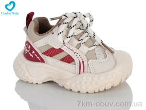 купить Comfort-baby 2809-2 беж оптом