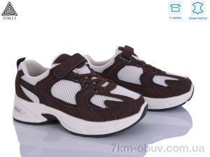 купить STILLI KIDS TQ40-9 шкіра оптом
