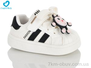 купить Comfort-baby 1001-4 біло-чорний оптом