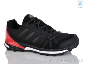 купить оптом FED 9917-3 термо