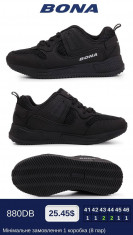 купить Bona 880DB оптом