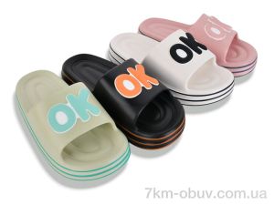 купить M&L  Alex13 C42 mix оптом