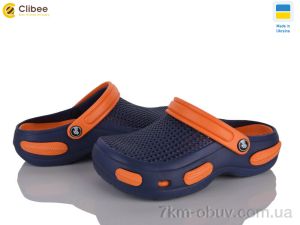 купить оптом Clibee 115531 (36р)