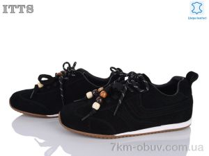 купить ITTS SV262-1 оптом