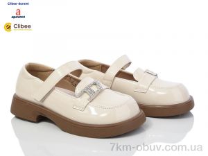 купить оптом Clibee-Doremi GL876 beige