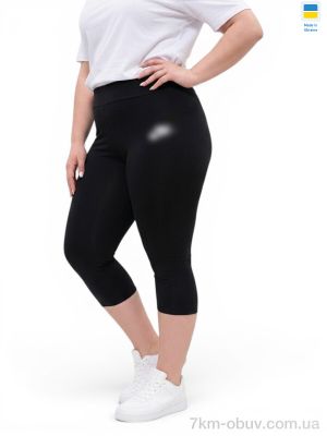 купить оптом Sport style 5073NI чорний