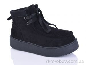 купить LQD 693-1 оптом