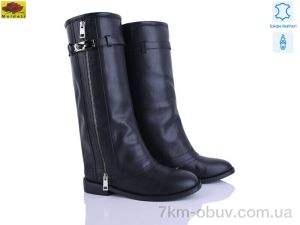 купить Mei De Li 588 оптом