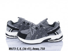 купить LQD W673-5 оптом