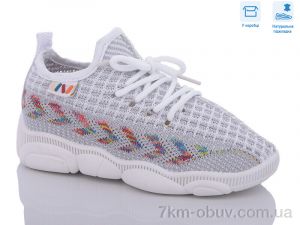 купить Weestep R107850564 оптом