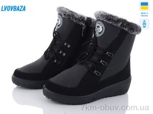 купить Lvovbaza Verta Т3 оптом