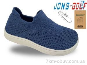 купить оптом Jong Golf A11956-17