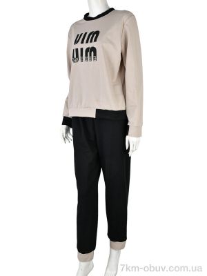 купить Pryama Vigoda 4011-417 grey оптом