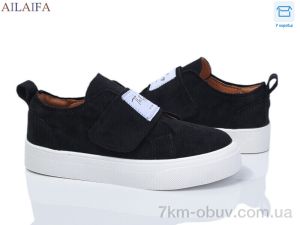 купить оптом Ailaifa 8232-1