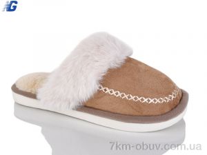 купить Navigator SB1392-2 оптом