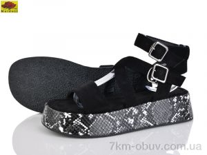 купить оптом Mei De Li W2260-5