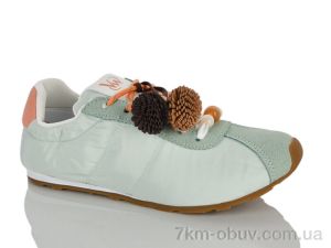 купить Violeta 2028-8 green оптом