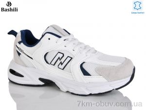 купить Башили H65103-10 оптом