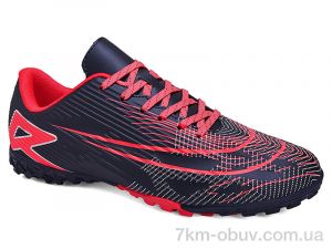 купить Veer-Demax 2 B2339-23S оптом