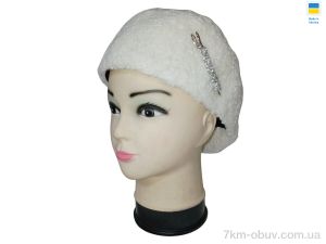 купить Mabi Кенголка 0610 білий оптом