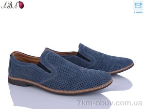 купить Aba 0ABA612-3 оптом