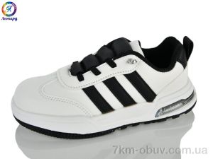 купить Леопард C1-10A white оптом