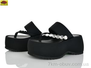 купить оптом Mei De Li S5757-17