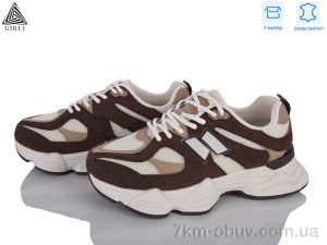 купить оптом STILLI Group A0025-40 шкіра