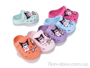 купить оптом Alex C306-7 mix