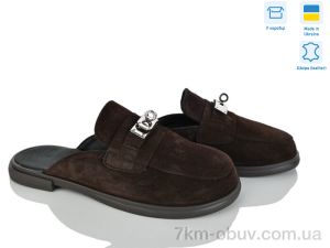 купить Ailinda 425-44 оптом