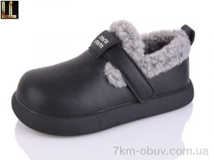 купить Lilin AL01-23 оптом