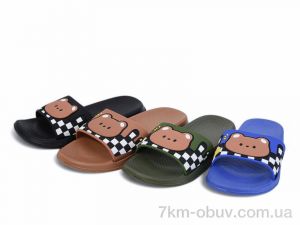 купить оптом SANLIN 2 2168-6 mix