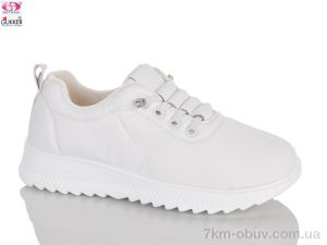 купить Gukkcr 4212-2 оптом