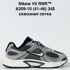 купить Baas A209-10 оптом