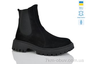 купить Sali 187 чорний з. зима оптом