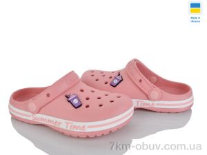 купить Golden Lion N328 пудра оптом