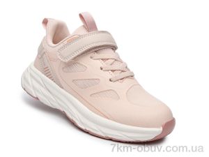 купить TOM.M T68066H оптом