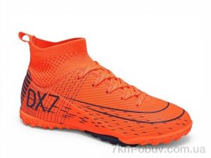 купить Veer-Demax 2 D2340-5S оптом