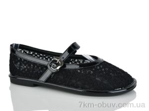 купить оптом Loretta E772-1