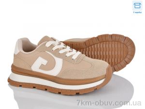 купить LadyLily HT16-2 оптом