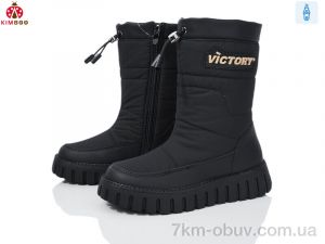 купить оптом KIMBOO FG24125-3A