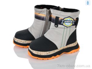 купить Xifa kids 8805-6C оптом