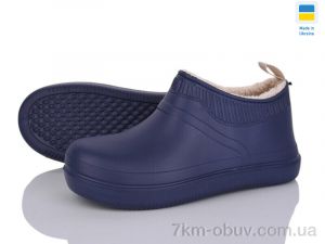 купить Golden Lion M7002 синій оптом