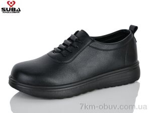 купить оптом SUBA D335-8