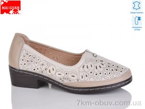 купить Maiguan 6783-5 оптом
