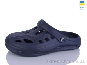 купить SANLIN 2 KM2 т.синій оптом