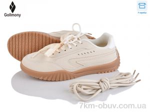 купить оптом Gollmony 2027-7-4